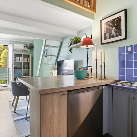 Un Petit Paradis A Gigaro Daire *